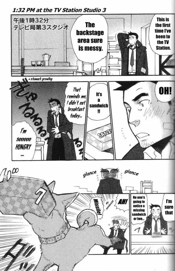 Phoenix Wright: Ace Attorney Chapter 6 page 30 - 