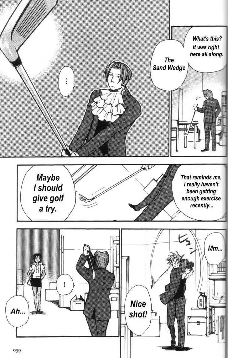 Phoenix Wright: Ace Attorney Chapter 6 page 36 - 