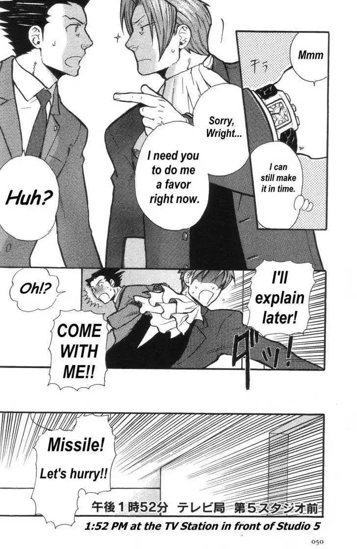 Phoenix Wright: Ace Attorney Chapter 6 page 47 - 