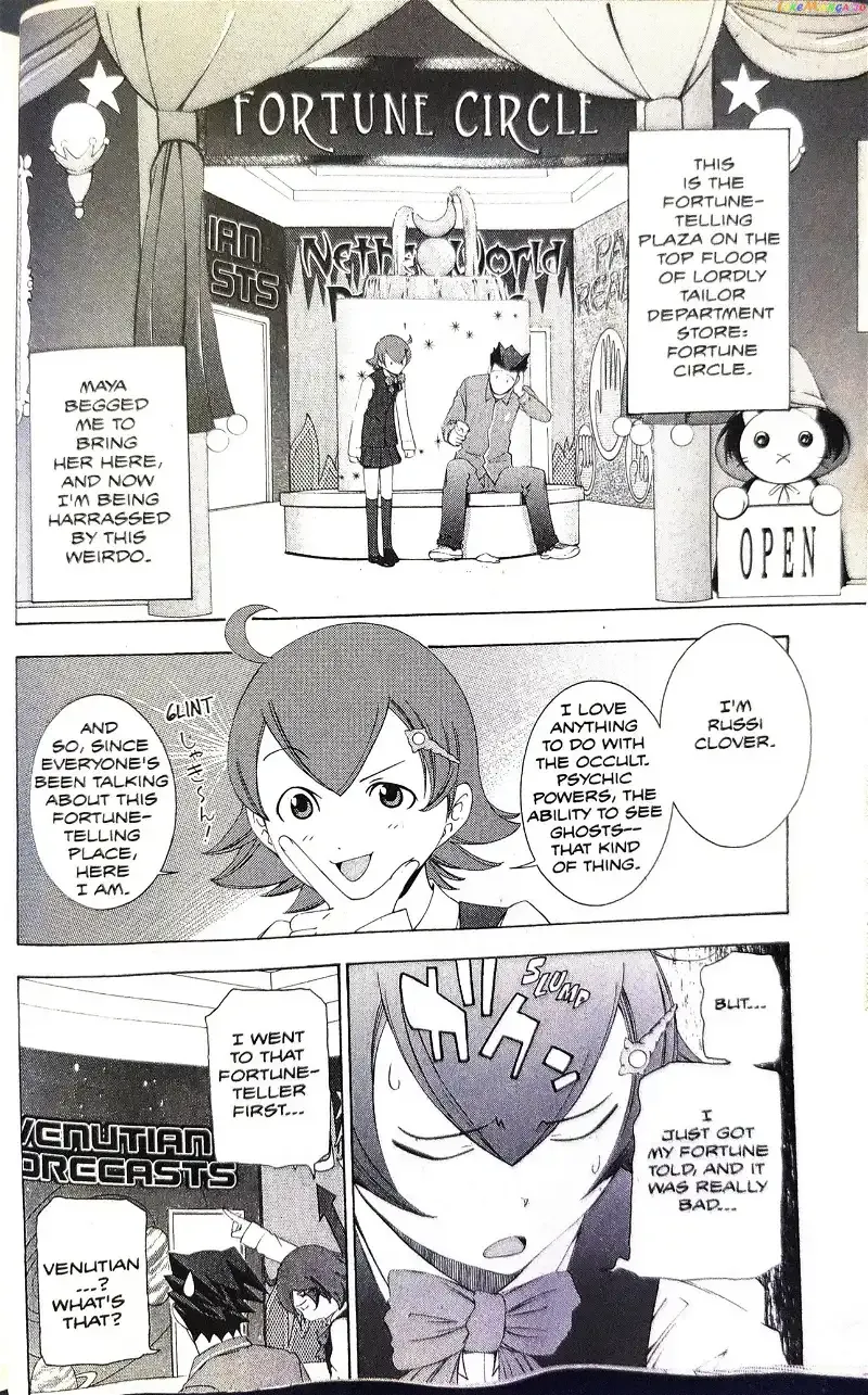 Phoenix Wright: Ace Attorney Chapter 7 page 14 - 