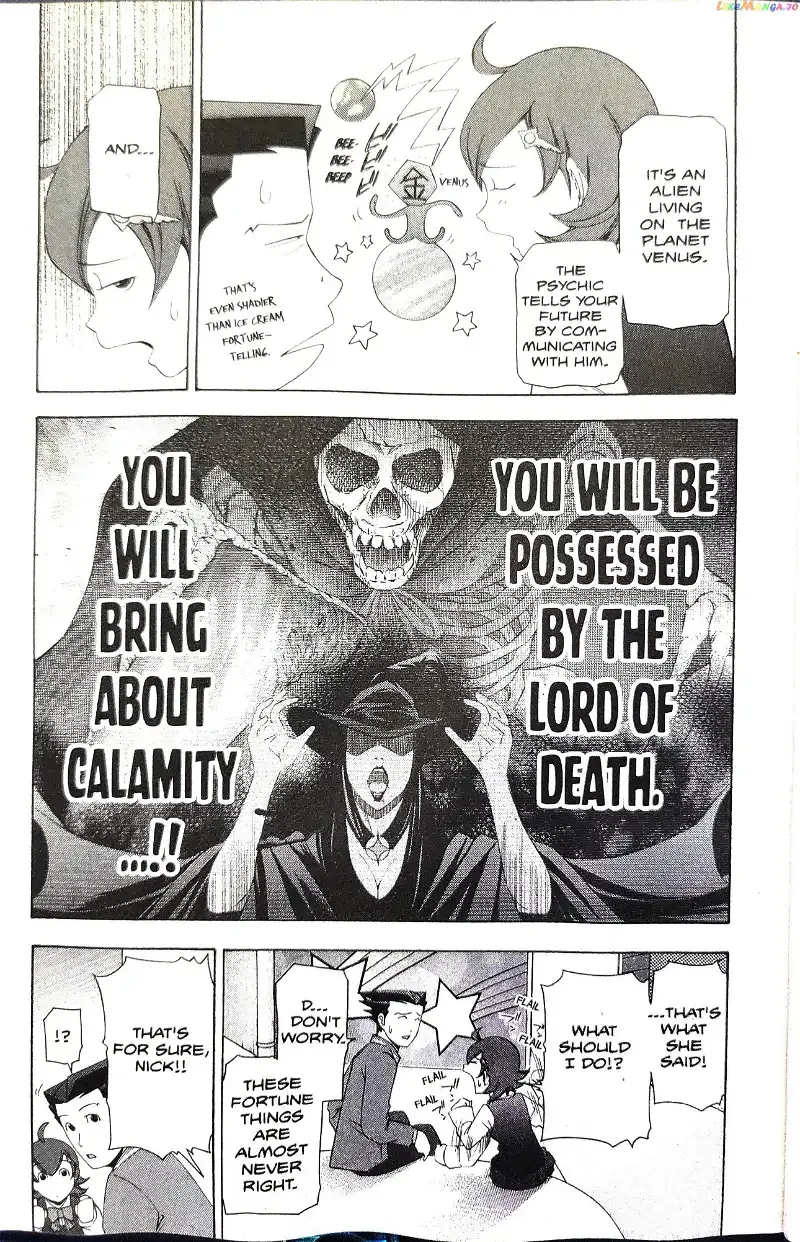 Phoenix Wright: Ace Attorney Chapter 7 page 15 - 