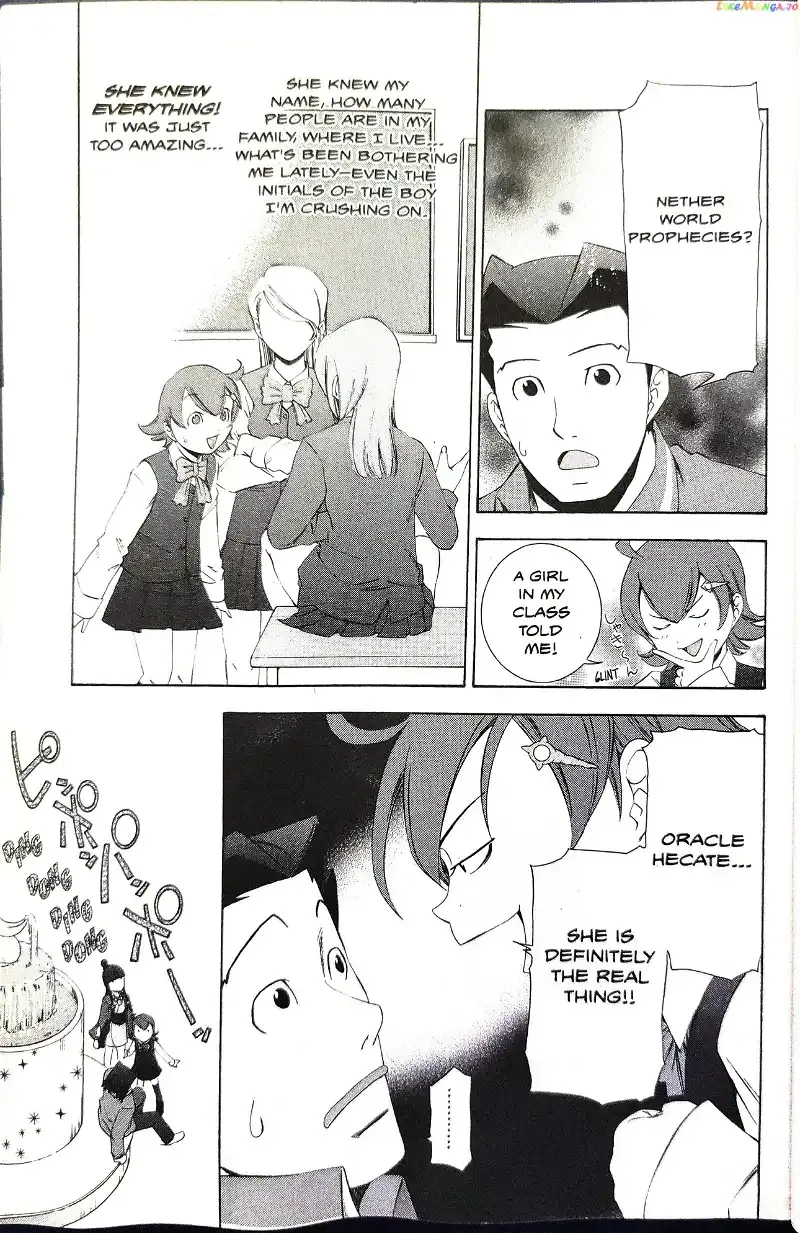 Phoenix Wright: Ace Attorney Chapter 7 page 19 - 
