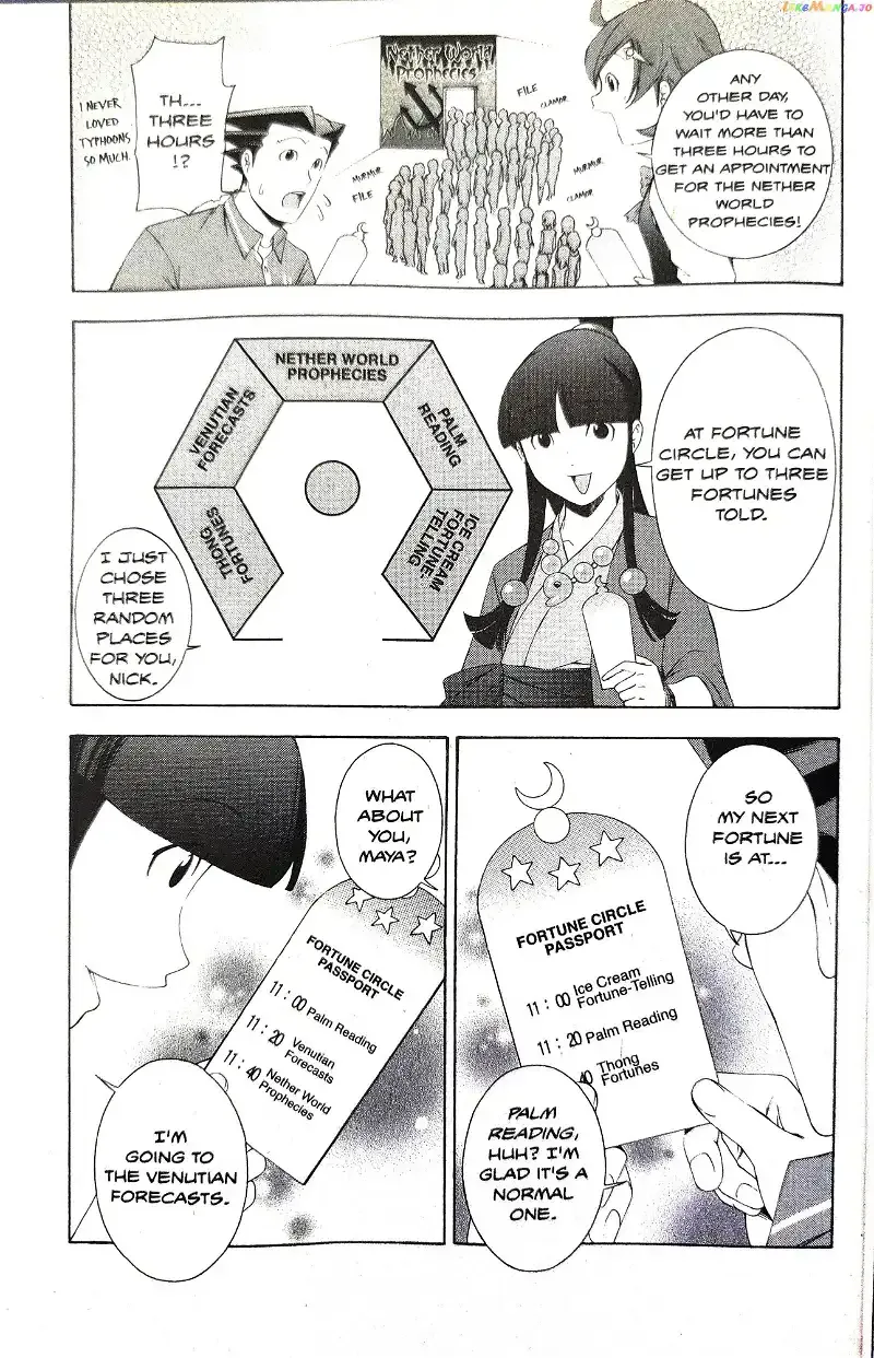 Phoenix Wright: Ace Attorney Chapter 7 page 21 - 