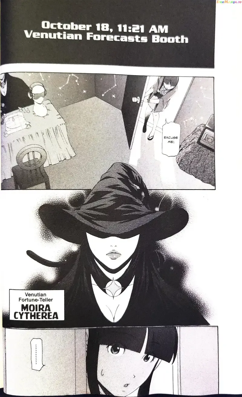 Phoenix Wright: Ace Attorney Chapter 7 page 26 - 