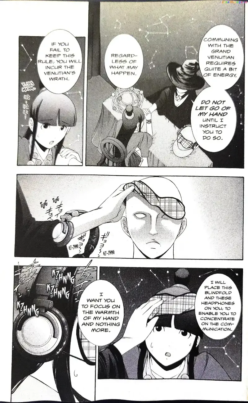 Phoenix Wright: Ace Attorney Chapter 7 page 31 - 