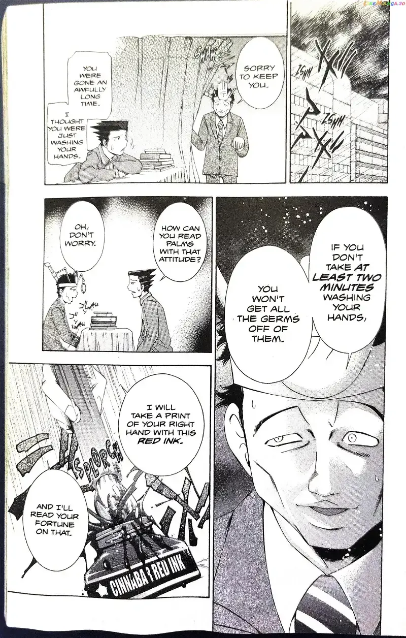 Phoenix Wright: Ace Attorney Chapter 7 page 37 - 