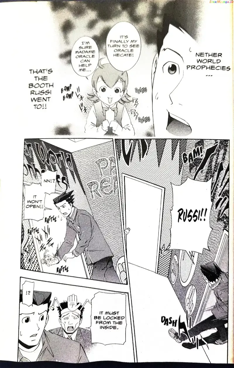 Phoenix Wright: Ace Attorney Chapter 7 page 39 - 