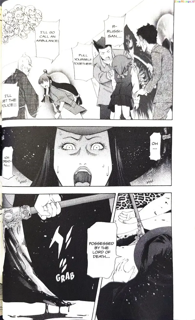 Phoenix Wright: Ace Attorney Chapter 7 page 50 - 