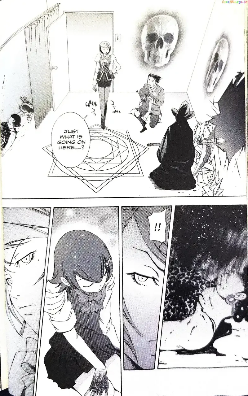 Phoenix Wright: Ace Attorney Chapter 7 page 60 - 