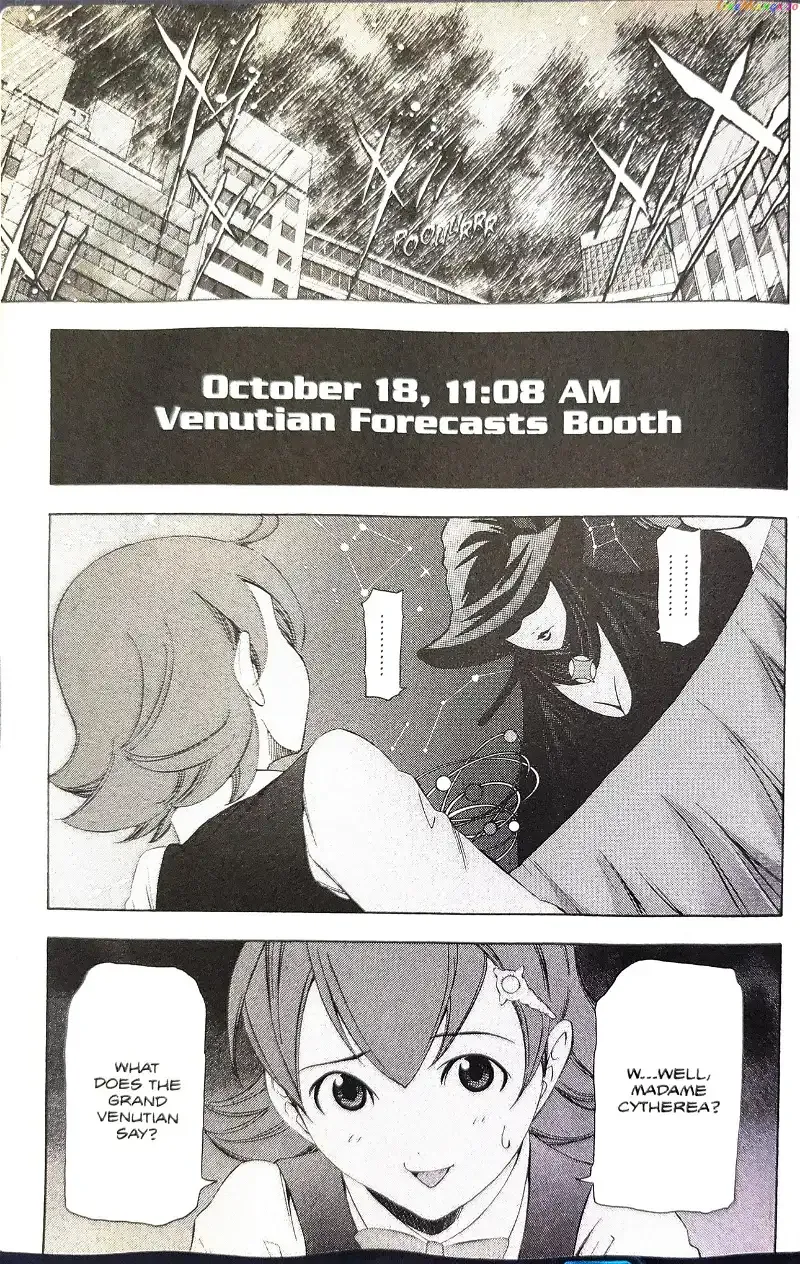 Phoenix Wright: Ace Attorney Chapter 7 page 7 - 