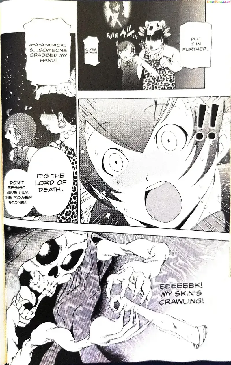 Phoenix Wright: Ace Attorney Chapter 8 page 11 - 
