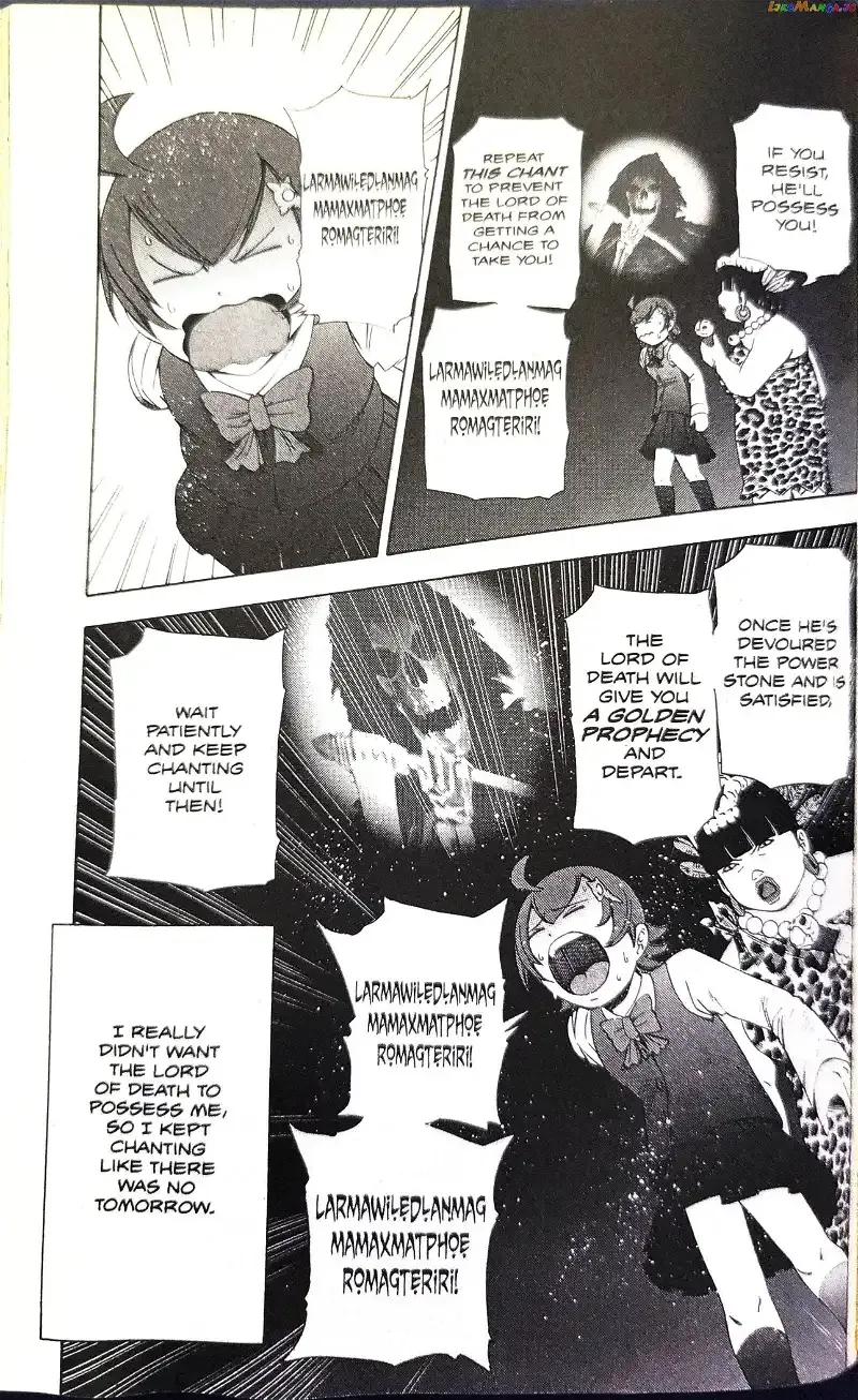 Phoenix Wright: Ace Attorney Chapter 8 page 12 - 