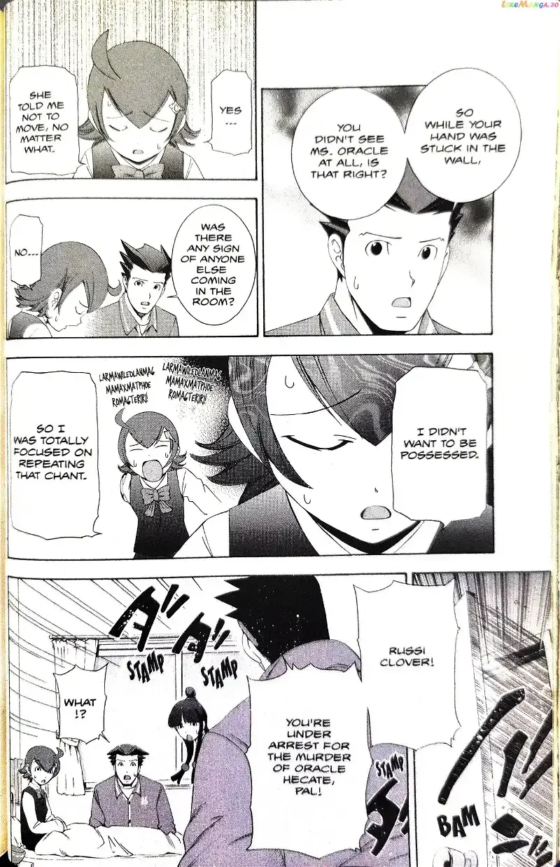 Phoenix Wright: Ace Attorney Chapter 8 page 15 - 