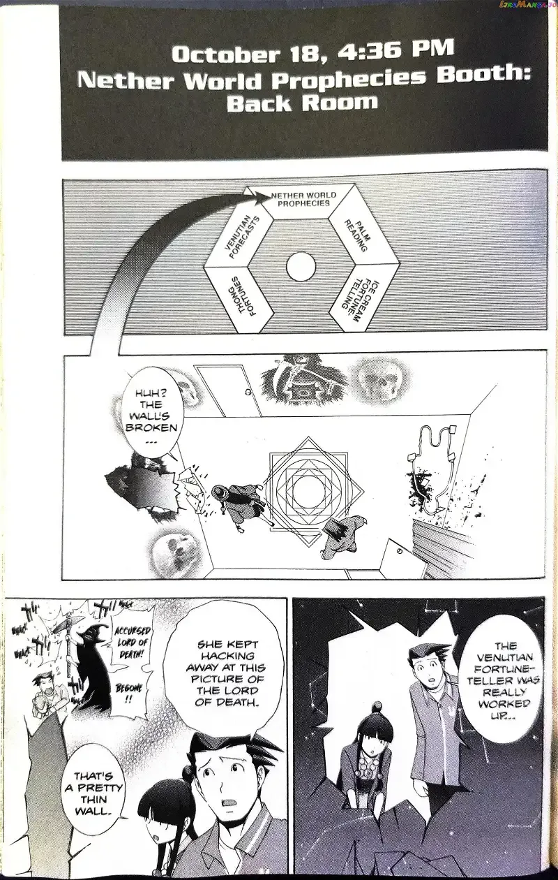 Phoenix Wright: Ace Attorney Chapter 8 page 20 - 