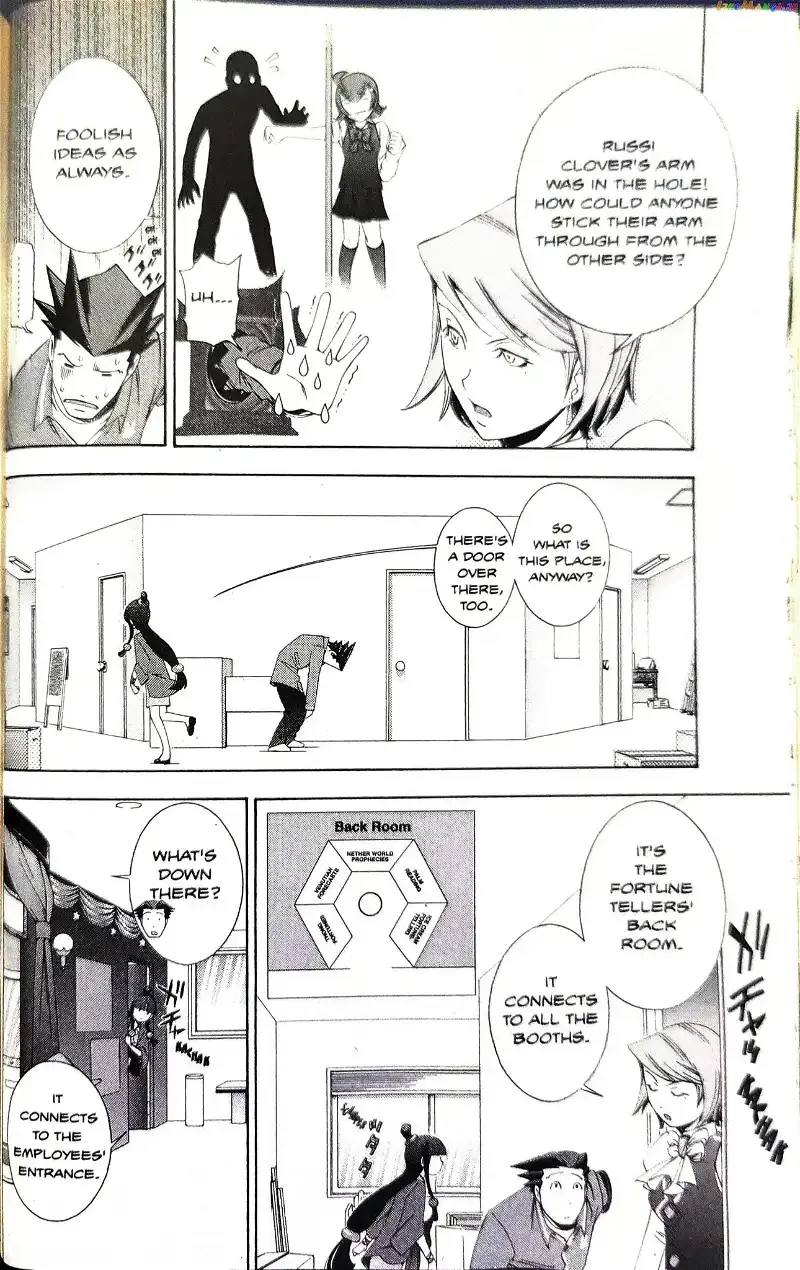 Phoenix Wright: Ace Attorney Chapter 8 page 29 - 