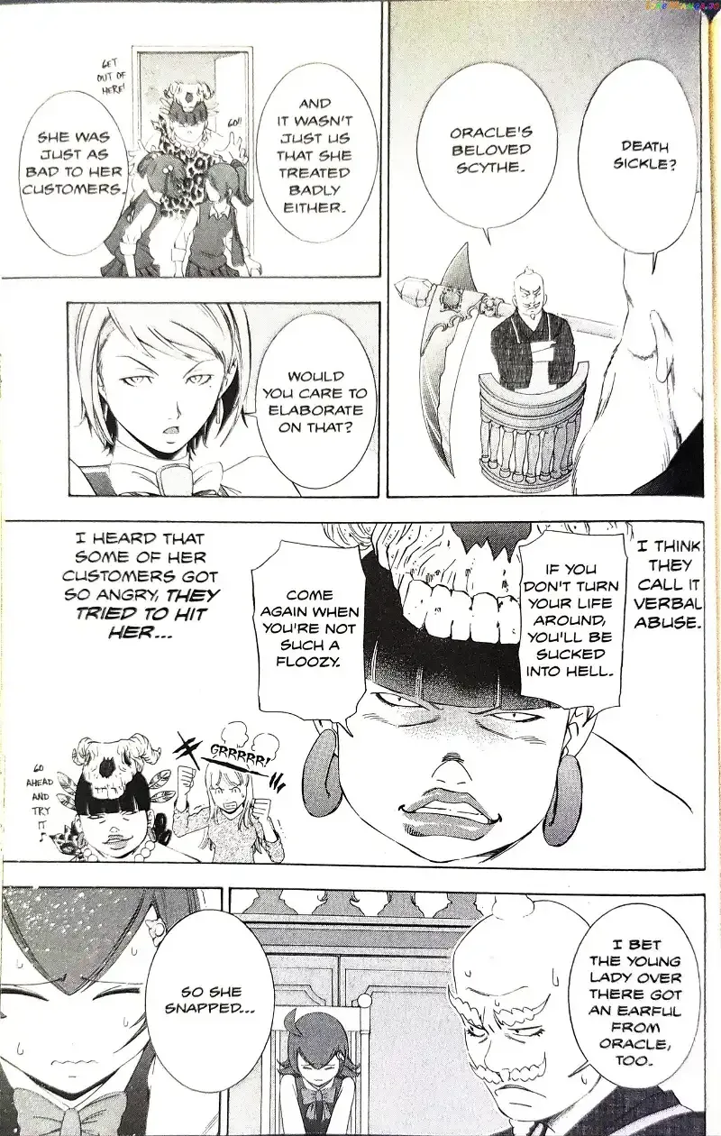 Phoenix Wright: Ace Attorney Chapter 8 page 44 - 