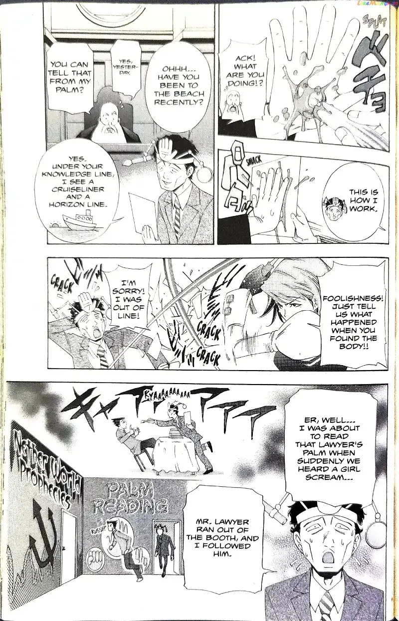 Phoenix Wright: Ace Attorney Chapter 8 page 48 - 