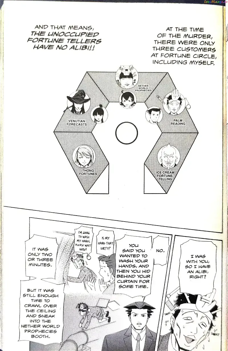 Phoenix Wright: Ace Attorney Chapter 8 page 58 - 