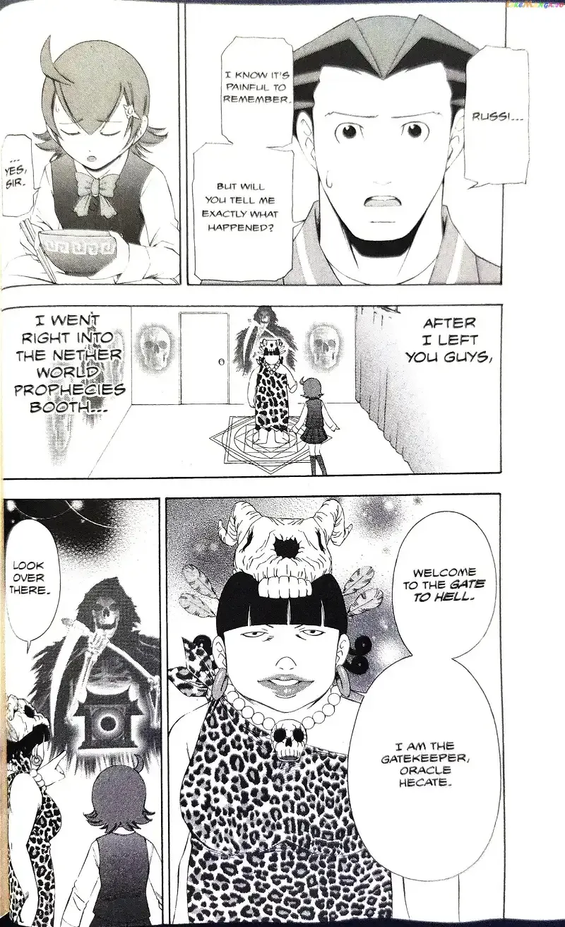 Phoenix Wright: Ace Attorney Chapter 8 page 7 - 