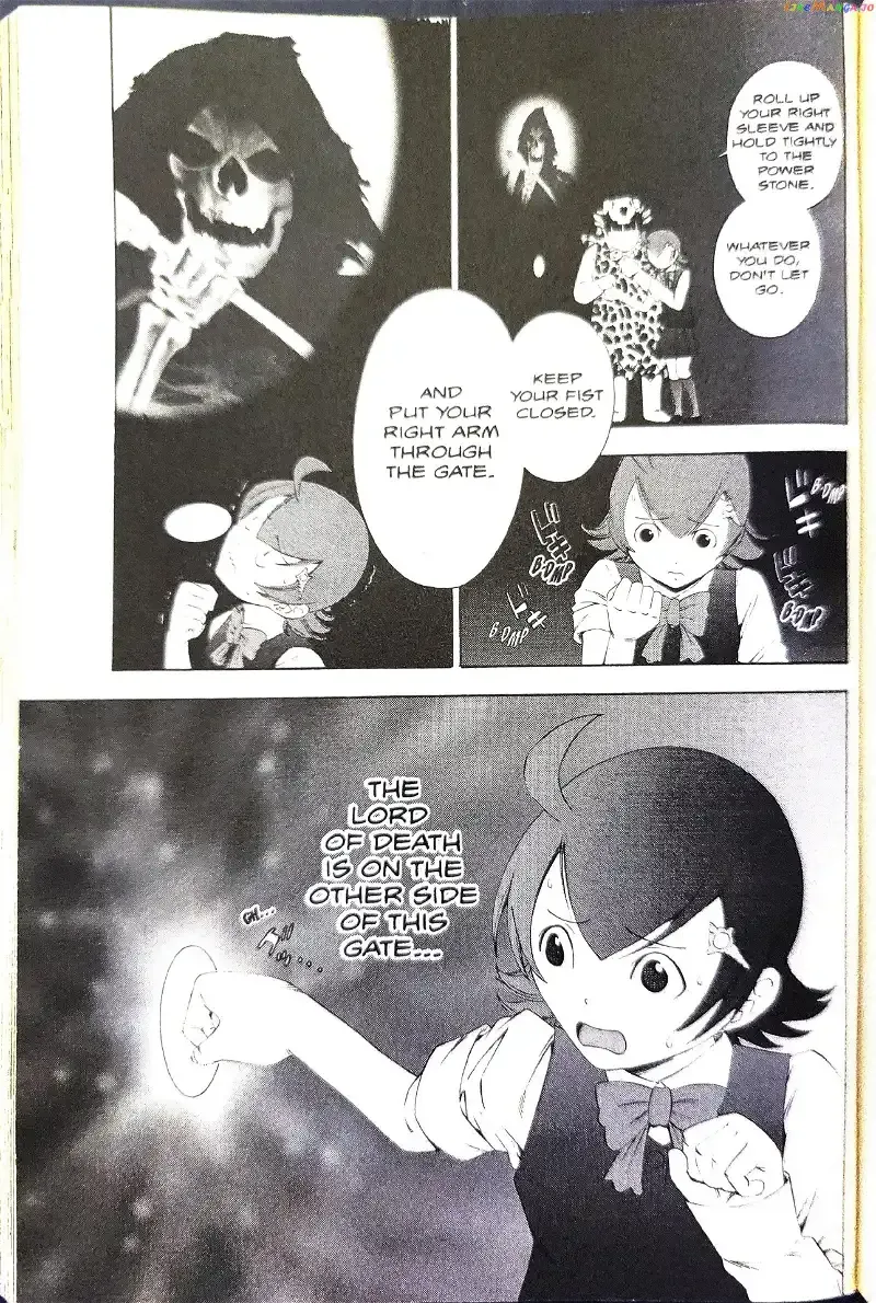Phoenix Wright: Ace Attorney Chapter 8 page 10 - 