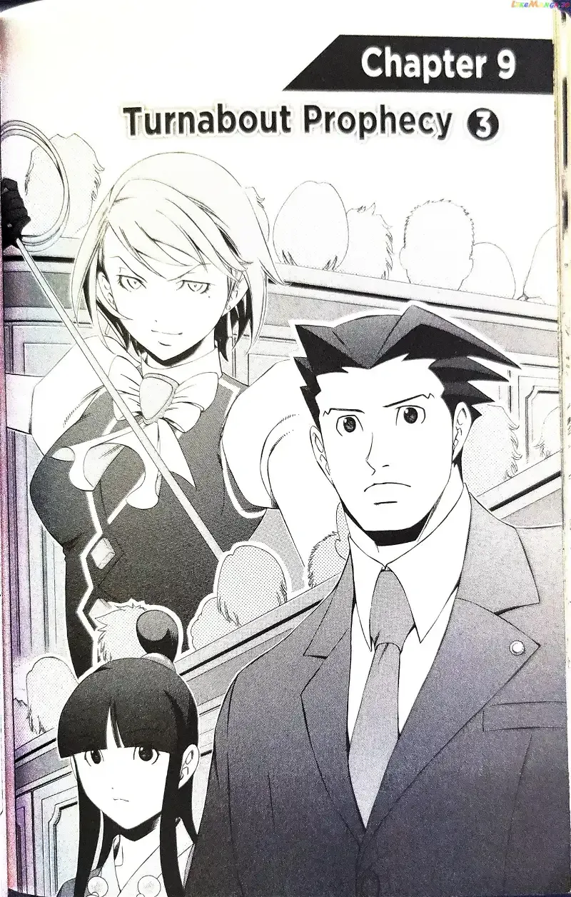 Phoenix Wright: Ace Attorney Chapter 9 page 1 - 