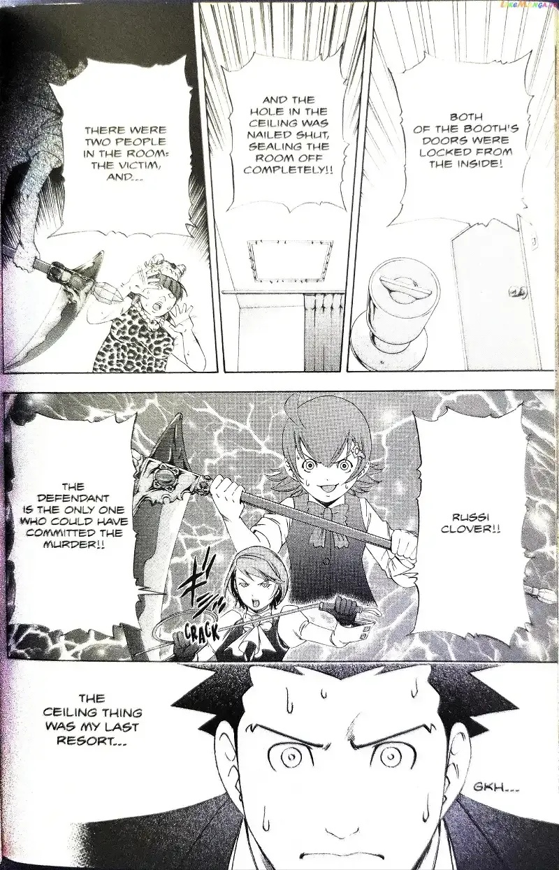 Phoenix Wright: Ace Attorney Chapter 9 page 11 - 