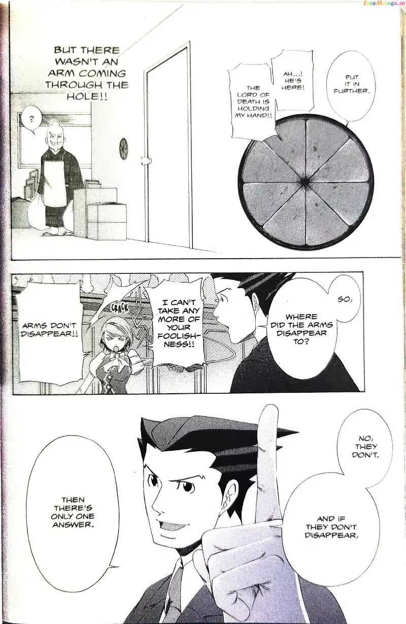 Phoenix Wright: Ace Attorney Chapter 9 page 21 - 