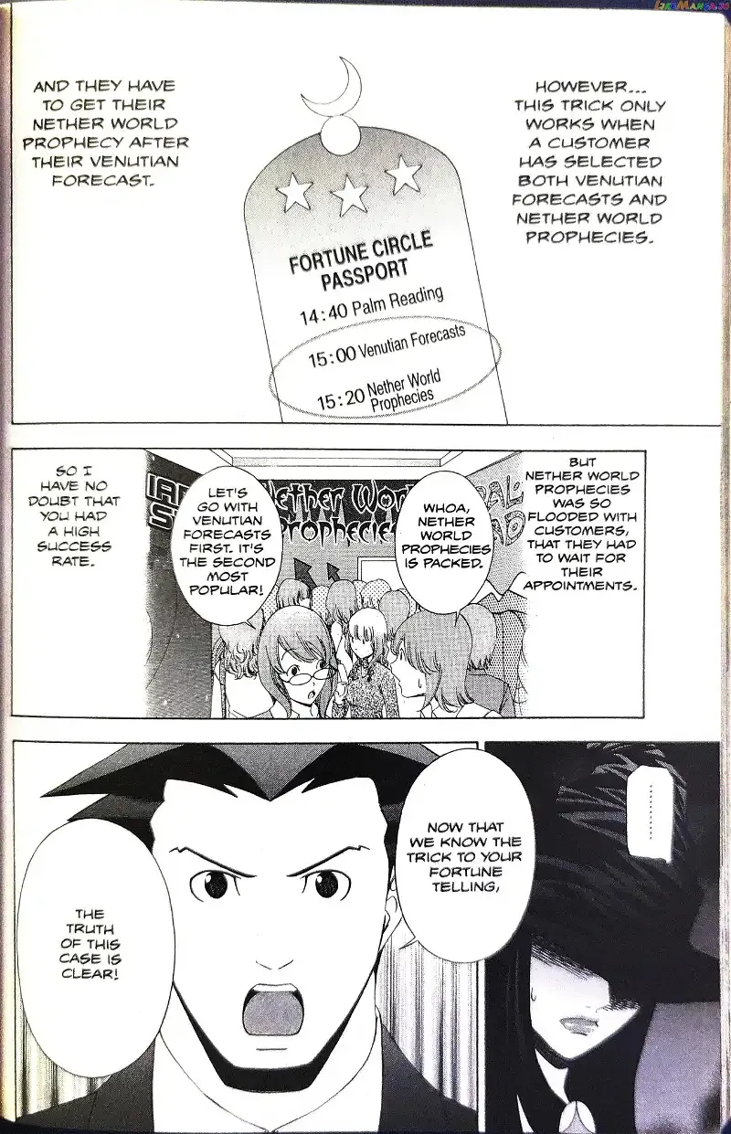Phoenix Wright: Ace Attorney Chapter 9 page 41 - 
