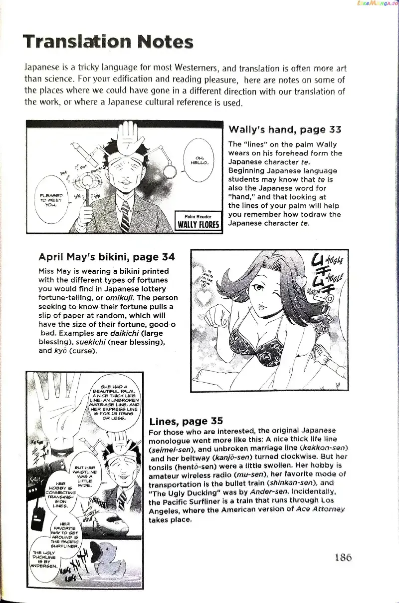 Phoenix Wright: Ace Attorney Chapter 9 page 61 - 