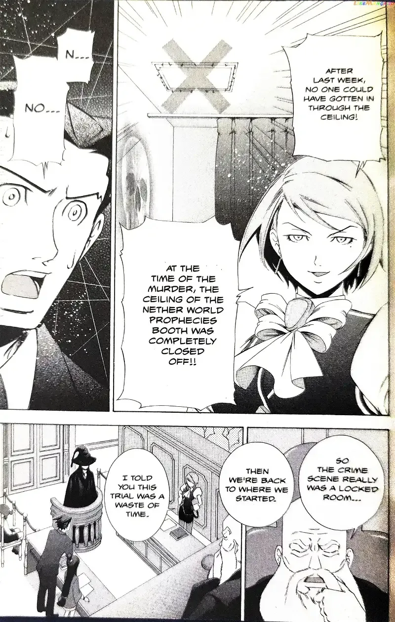 Phoenix Wright: Ace Attorney Chapter 9 page 10 - 