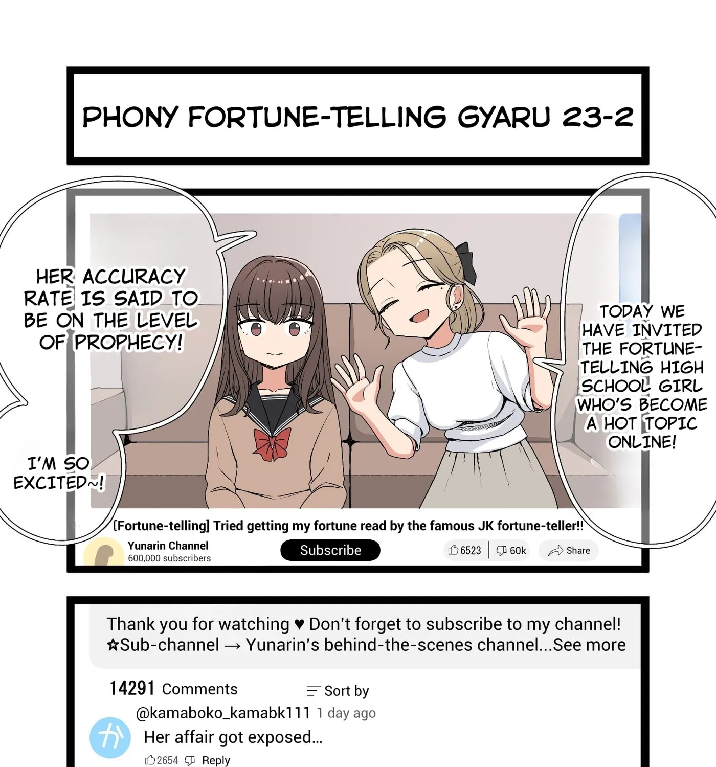 Phony Fortune-Telling Gyaru Chapter 23 page 4 - 