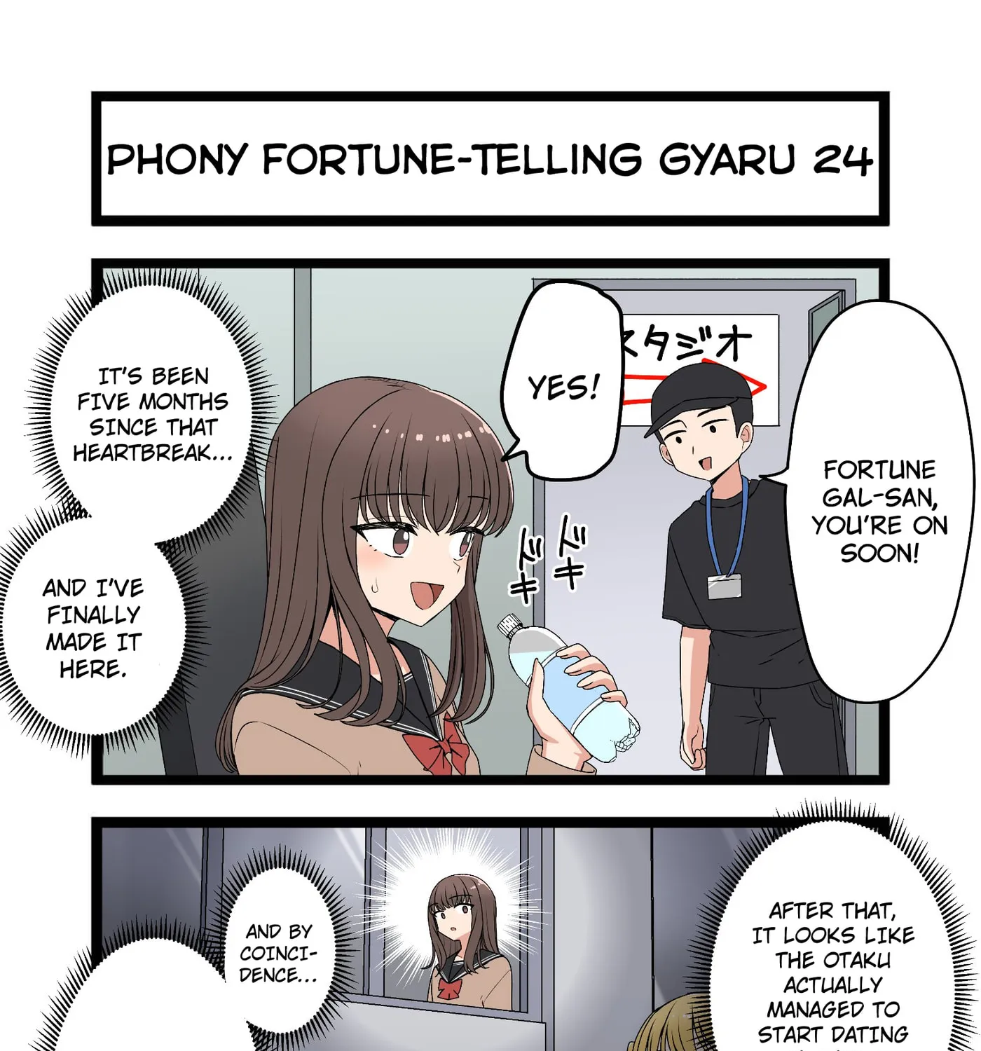 Phony Fortune-Telling Gyaru Chapter 24 page 1 - 