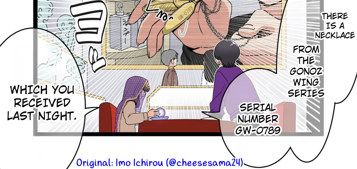 Phony Fortune-Telling Gyaru Chapter 26 page 3 - 