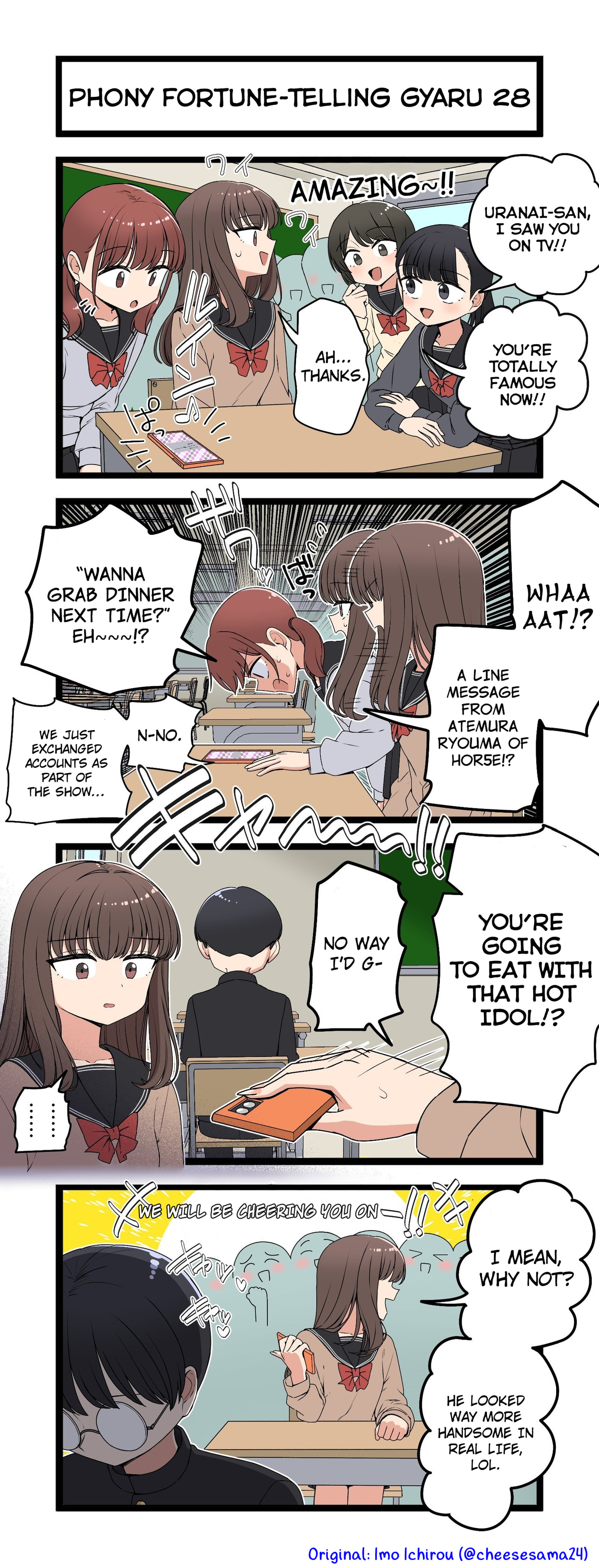 Phony Fortune-Telling Gyaru Chapter 28 page 1 - 