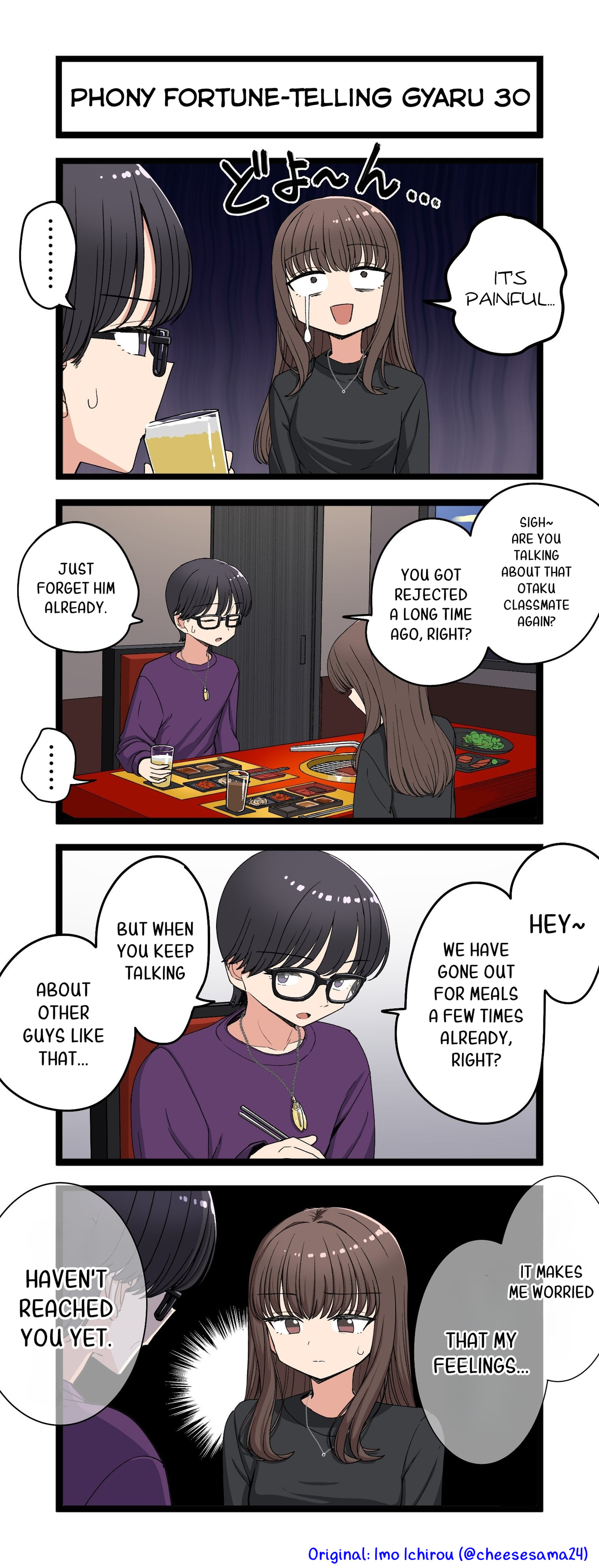 Phony Fortune-Telling Gyaru Chapter 30 page 1 - 