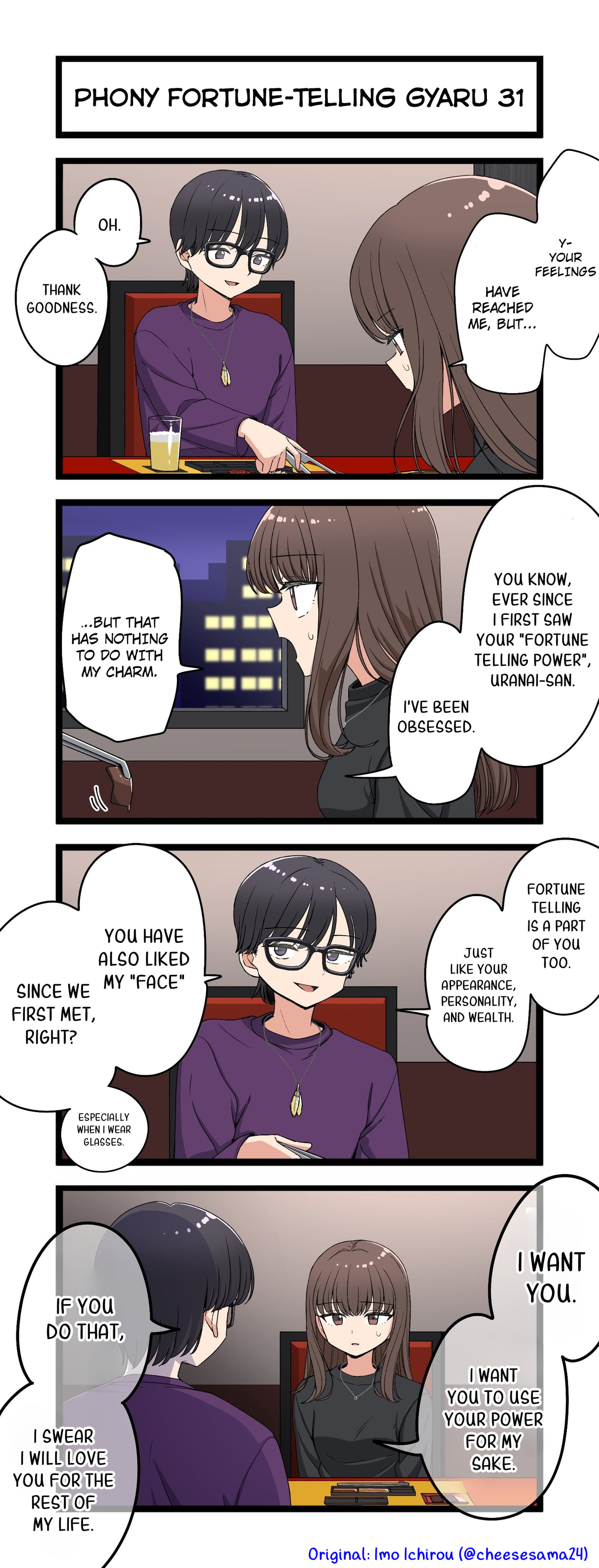 Phony Fortune-Telling Gyaru Chapter 31 page 1 - 