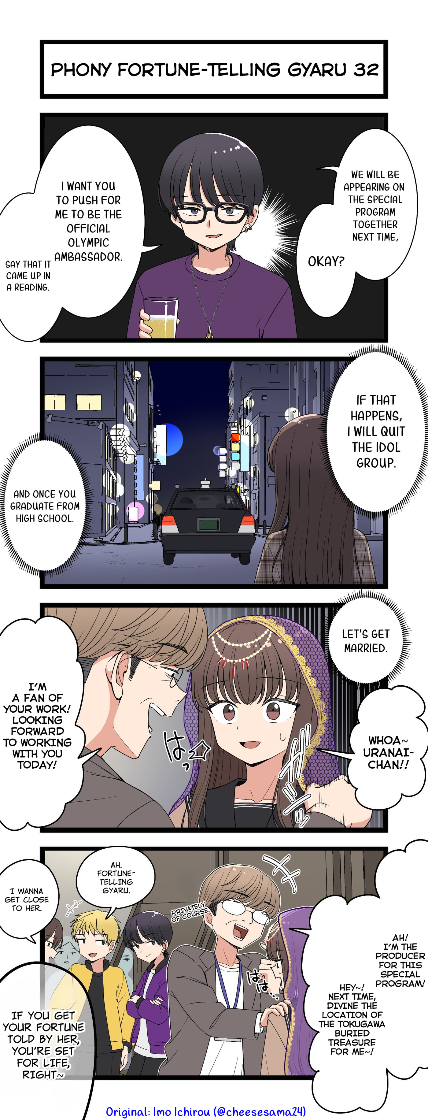 Phony Fortune-Telling Gyaru Chapter 32 page 1 - 