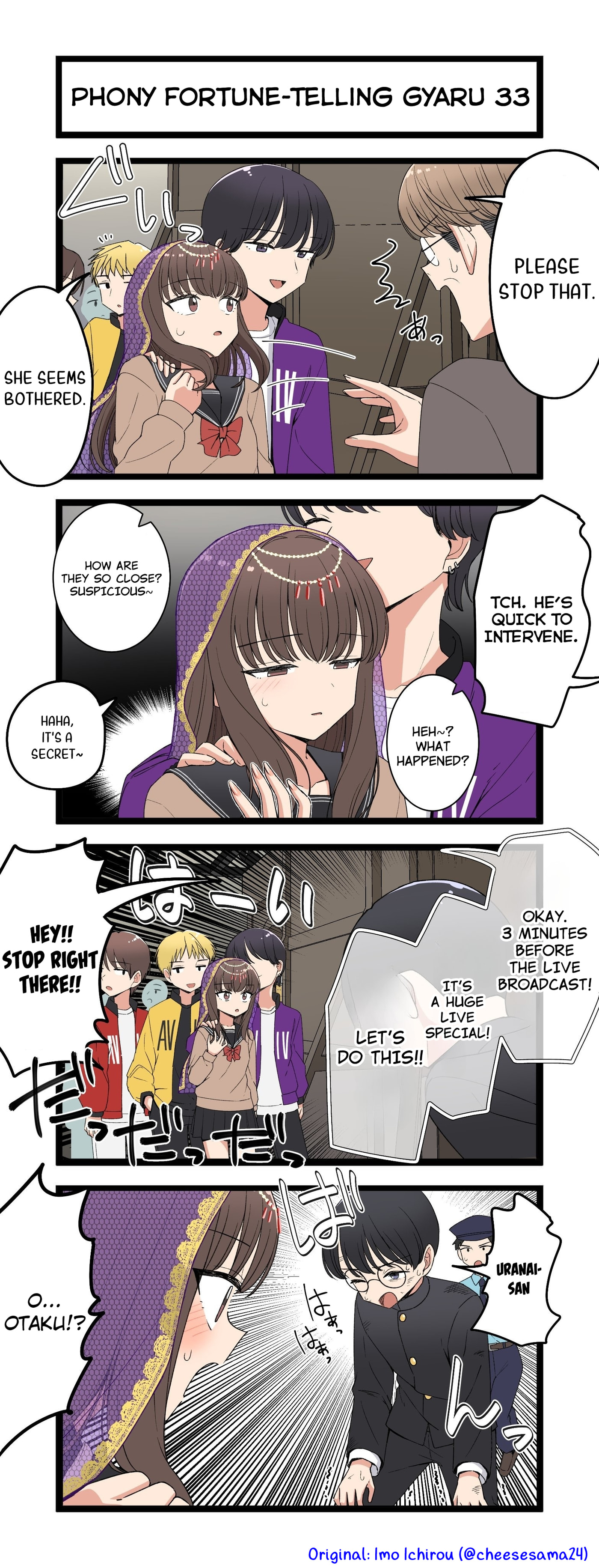 Phony Fortune-Telling Gyaru Chapter 33 page 1 - 