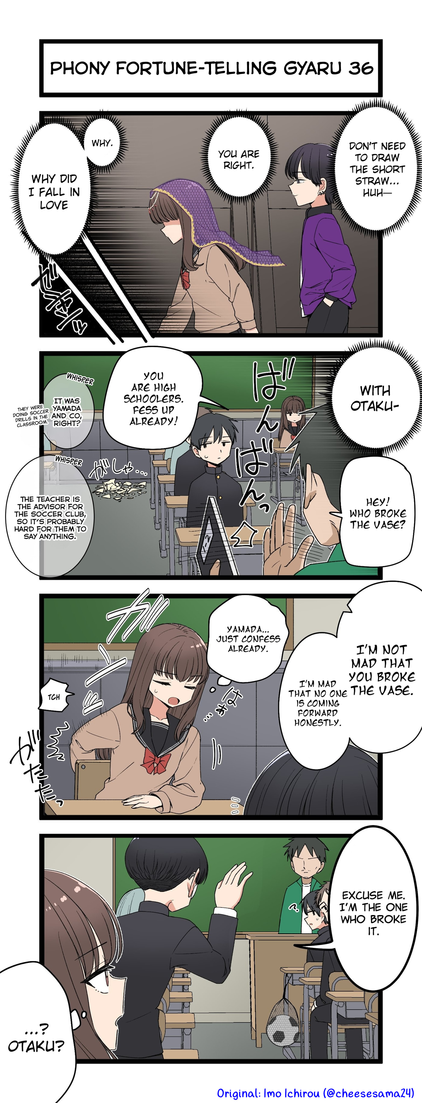 Phony Fortune-Telling Gyaru Chapter 36 page 1 - 