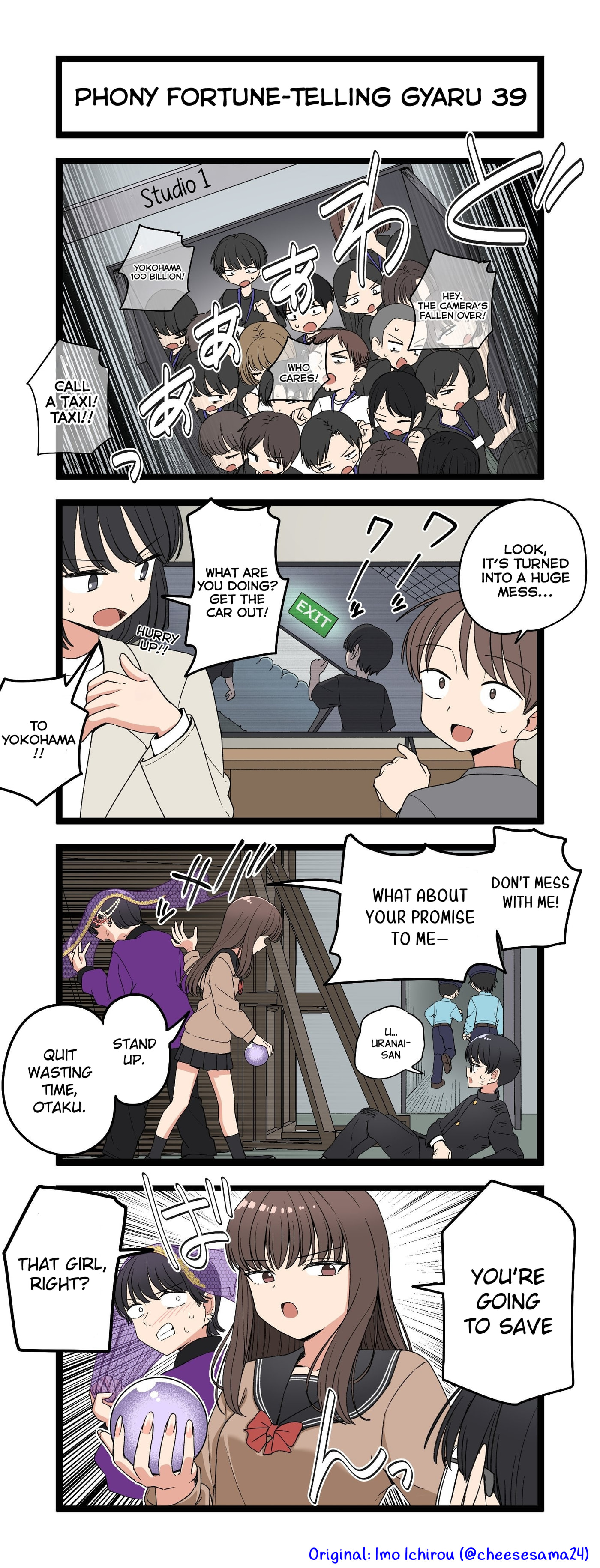 Phony Fortune-Telling Gyaru Chapter 39 page 1 - 
