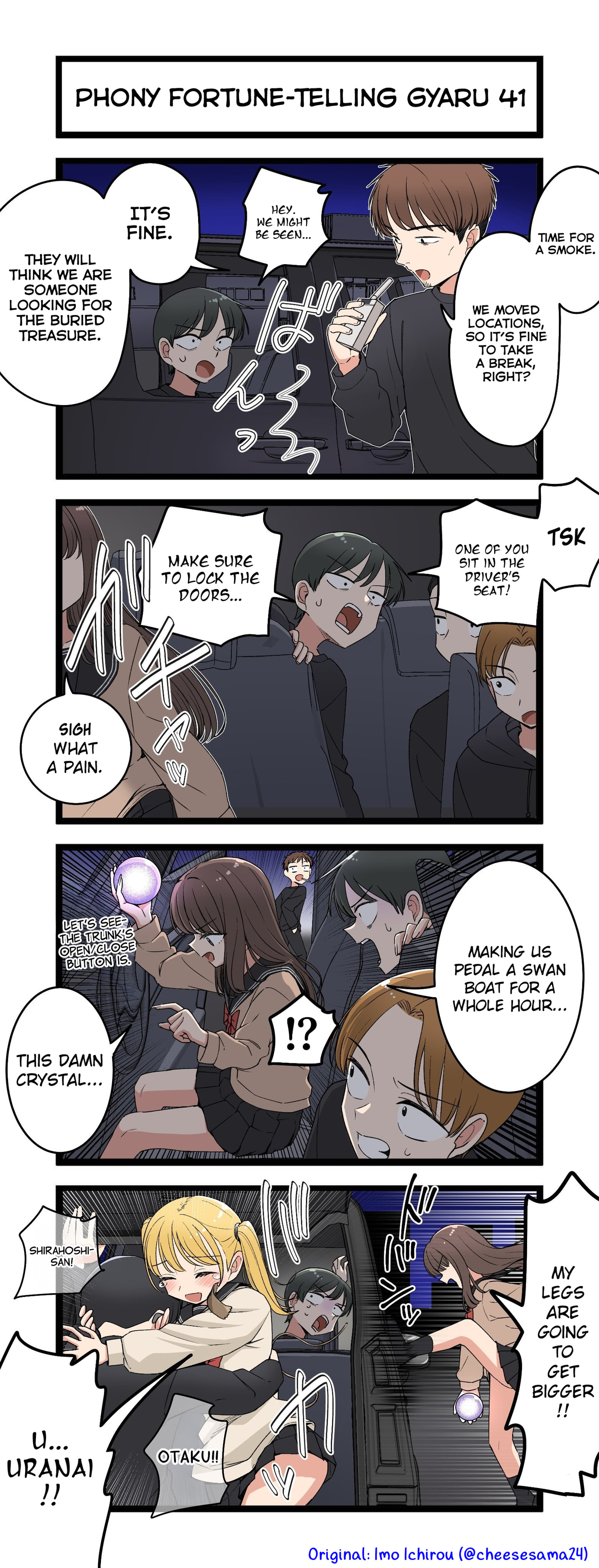 Phony Fortune-Telling Gyaru Chapter 41 page 1 - 