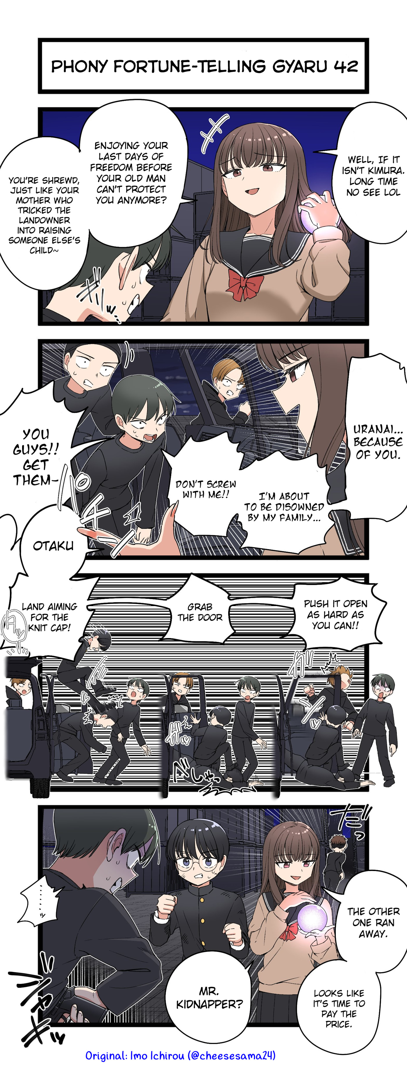 Phony Fortune-Telling Gyaru Chapter 42 page 1 - 