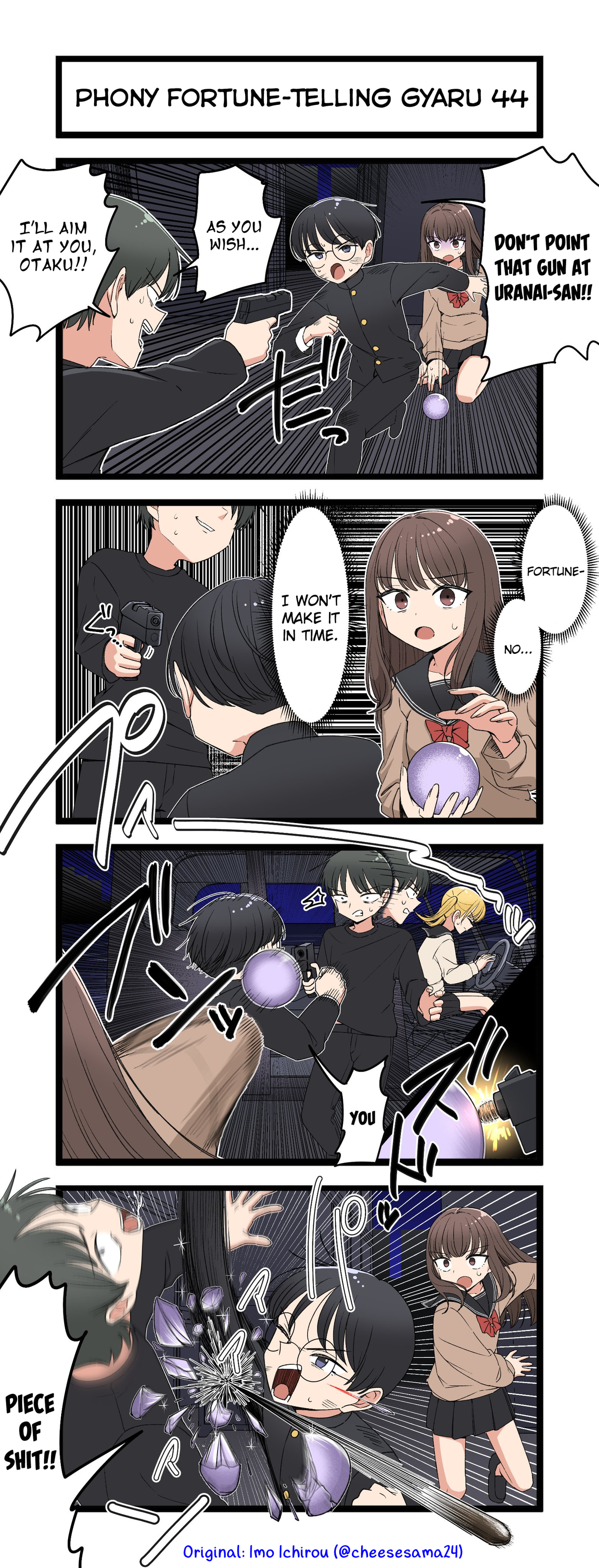 Phony Fortune-Telling Gyaru Chapter 44 page 1 - 