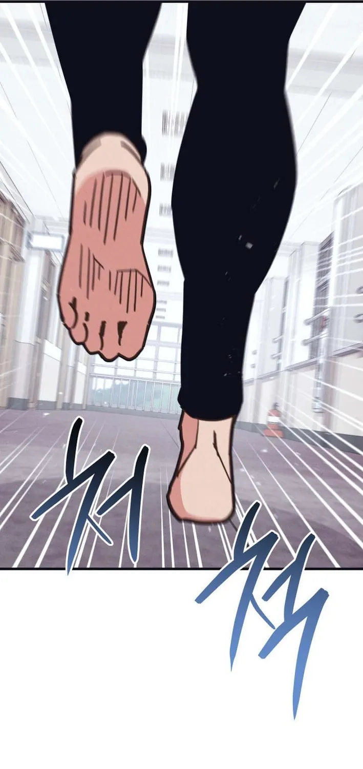Physical Education Teacher Kim Gyeran Chapter 1 page 101 - 