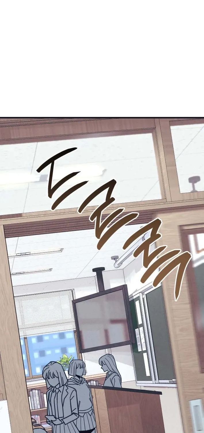 Physical Education Teacher Kim Gyeran Chapter 1 page 102 - 