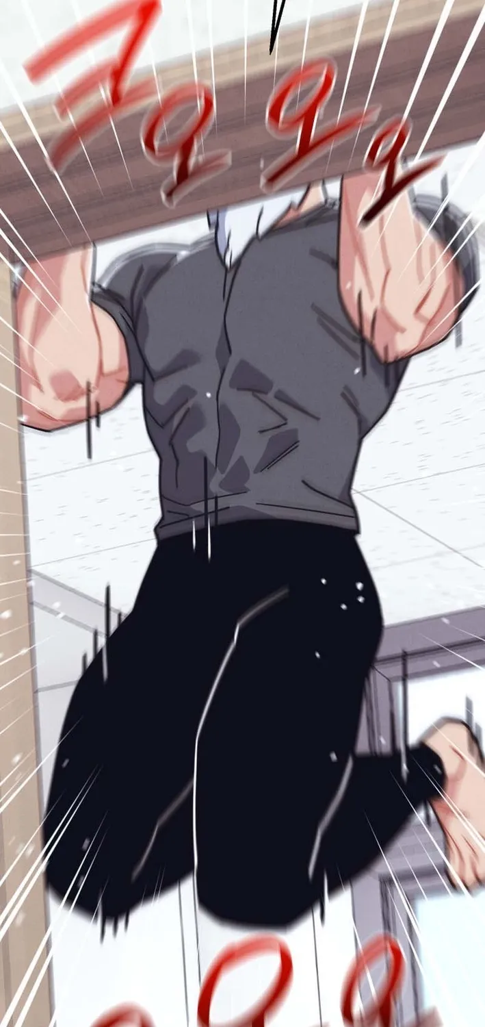 Physical Education Teacher Kim Gyeran Chapter 1 page 106 - 