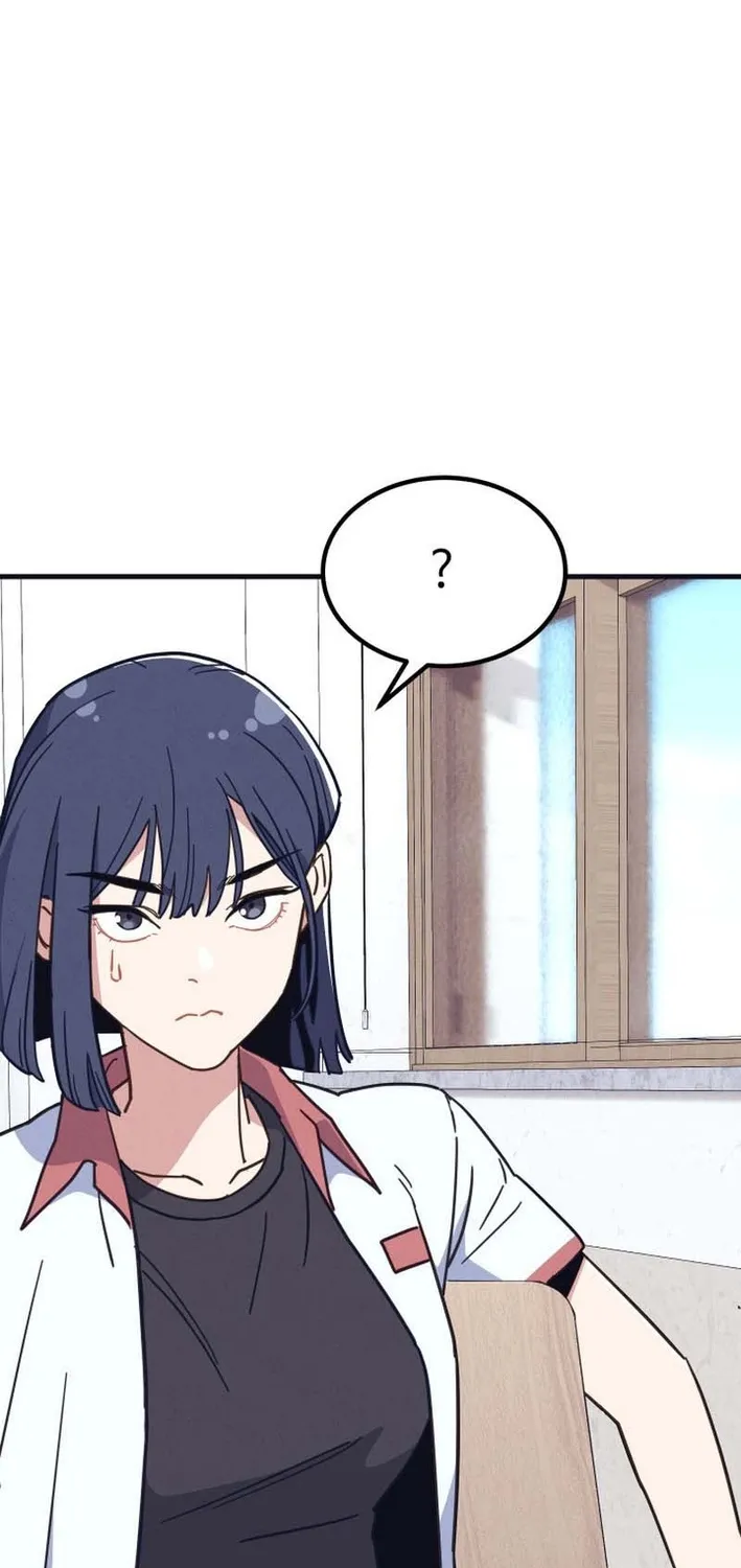 Physical Education Teacher Kim Gyeran Chapter 1 page 114 - 