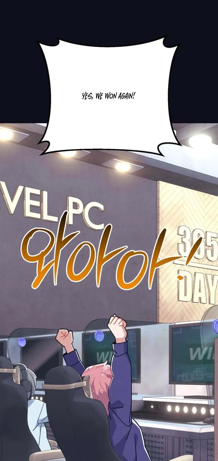Physical Education Teacher Kim Gyeran Chapter 1 page 13 - 