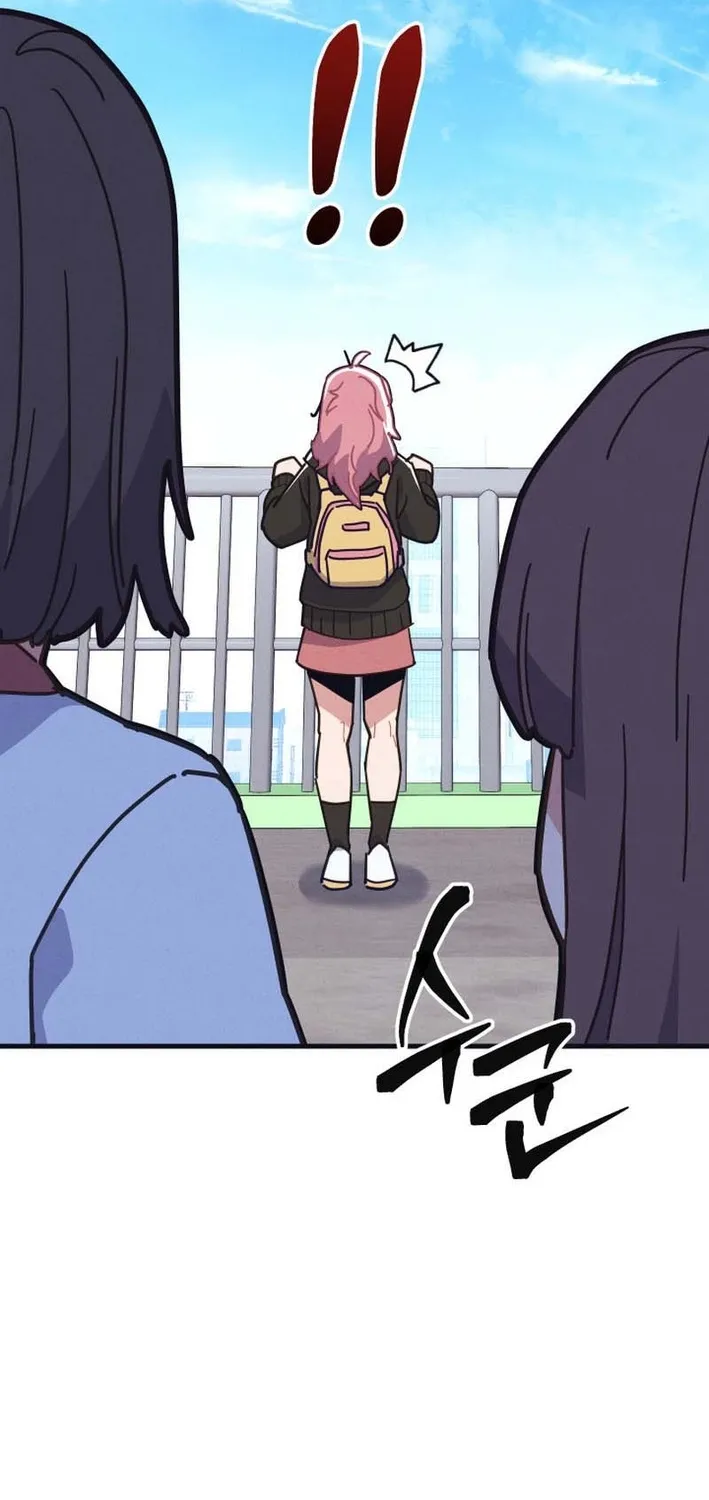 Physical Education Teacher Kim Gyeran Chapter 1 page 38 - 