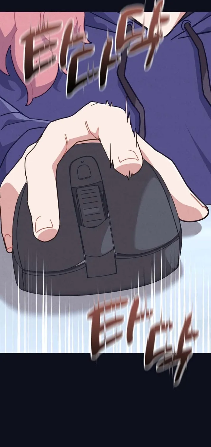 Physical Education Teacher Kim Gyeran Chapter 1 page 5 - 